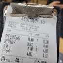 우리소 양평해장국 가마솥곰탕 이미지