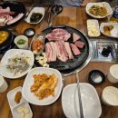 한마음고기