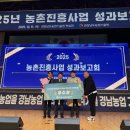 농업기술센터 내 이미지