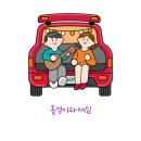 남해군종합사회복지관 이미지