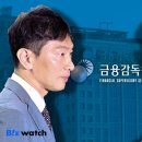 동원부분정비 이미지