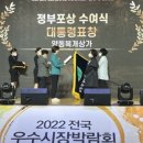 양동복개상가 이미지