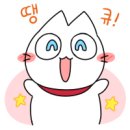 (주)핵산바이오 이미지