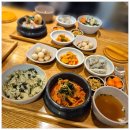 청송고추방앗간 | 강남 고속버스터미널 한식 맛집 고터 소녀방앗간 내돈내산