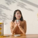 지안골드