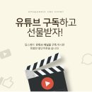 울산스퀘어