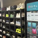 봉곡동270 이미지