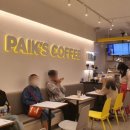 학교앞다방 이미지