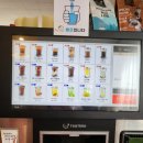 대동목장 이미지