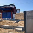 권종 충신문 이미지