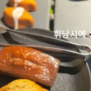 언더기