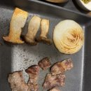 맥우한우전문점