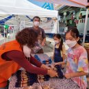 품실마을협동조합 이미지