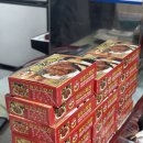 맘모스치킨호프 이미지