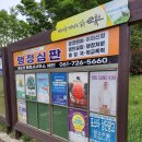 혜안행정사사무소 이미지