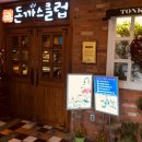 나용농장 이미지