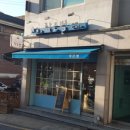 별 카페 이미지