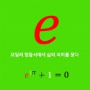 주식회사 유 - 서귀포시 | 주식회사 유