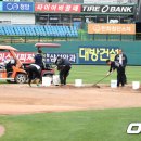 이글스정비 이미지