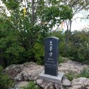 송선1리 이미지