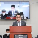 정산의원 이미지