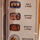 채운 | 산본 가성비 맛집 동양솥밭에서 배 두둑하게 채운 후기