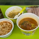 양구 첨성대 불가마 찜질방 이미지