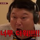 루나힐 2 이미지