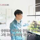 이안스케이프 네이버블로그
