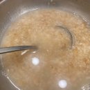 봉화골 화로구이 이미지