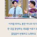 그릿음악학원 이미지