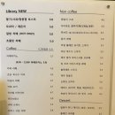원효2동산호아파트 이미지