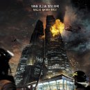 타워 (2012) The Tower 드라마 | 한국 | 121 분 이미지