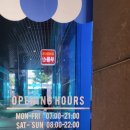 커피사피엔스 등촌 데시앙플렉스점 이미지