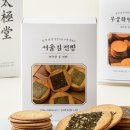 더가리비 이미지