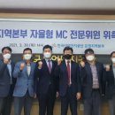 비즈엔특허법률사무소