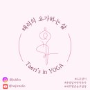 당리 마을회관 | 일상| 제주 한경면 숨은 핫플 추천 케이크 맛집, 카페 귤당리에서 인생샷 찍은 후기