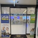 고은안과의원 이미지