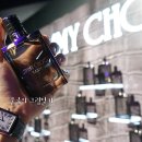 오드그루밍 이미지