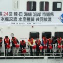 한일수산 앞 이미지