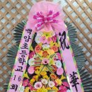 북내초등학교 이미지