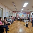 관음경로당 이미지