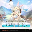 에스텔