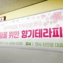 서울서빙고초등학교 이미지