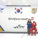 용인대 탑 태권도장 이미지