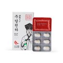 주당천하