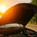 광선공업사 이미지