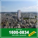 수원-0834 이미지