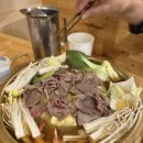 구자목장 이미지