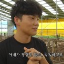 민정농장2 이미지